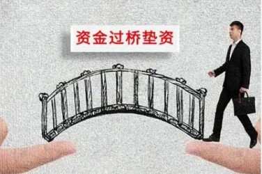 济南历下区1应急企业贷款快速审批助力企业发展